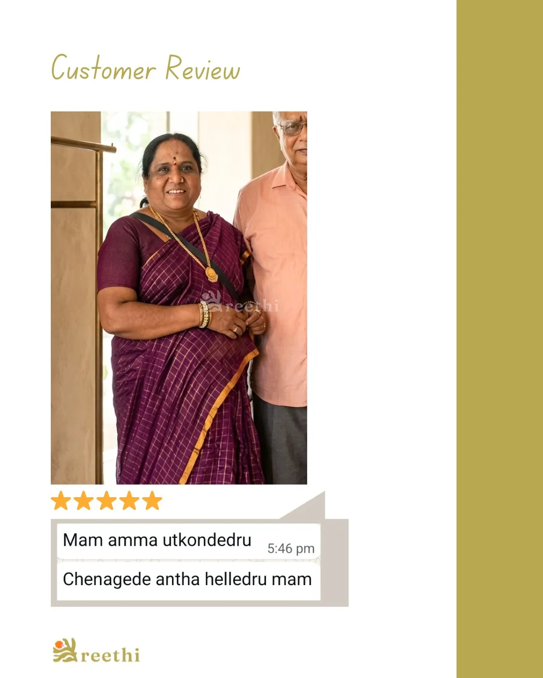 Customer Review 1